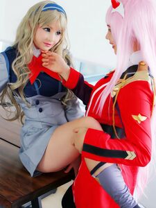 Thevirtualgeisha new hot onlyfans leaked nudes