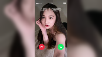 Eunsongs ASMR Phone Call Roleplay Video Leaked