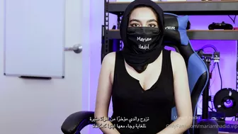 Mariam Hadid Takes Juicy Dick in Horny Cunt Onlyfans Video