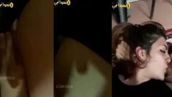 EL3ANTEELX Takes of her Pants to Gets Fucked by a guy Video