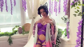 Octokuro Shinobu Kocho Teases in Leaked Anal Fuck Video