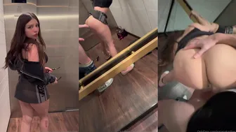 Katiana Kay Elevator Fuck Video Leaked
