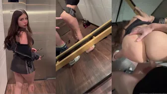 Katiana Kay Elevator Fuck Tape Finally Exposed