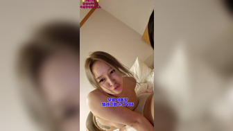 Japanese Lesbian Couple Enjoying One On One With Boobs Out Video